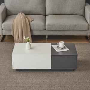 Moderner Rechteckiger Couchtisch 100×50×30 cm mit 2 Drucksc…