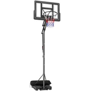 SPORTNOW Basketballkorb Outdoor 235-305cm schnell Höhenvers…