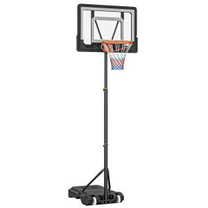 HOMCOM Basketballkorb für draußen  Höhenverstellbarer Baske…