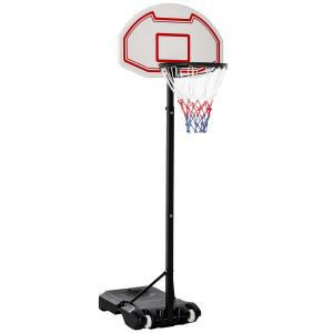 HOMCOM Basketballanlage Kinder höhenverstellbar 194-249cm r…