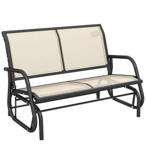 Outsunny Schaukelstuhl 2-Sitzer Gartenbank Gartenschaukel S…