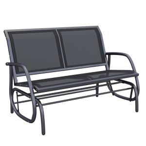 Outsunny Schaukelstuhl 2-Sitzer Gartenbank Gartenschaukel S…