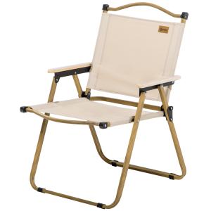 Outsunny Campingstuhl Faltbarer Anglerstuhl mit Armlehnen -…