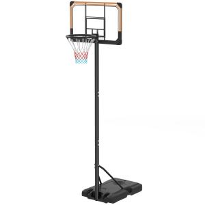 SPORTNOW Basketballkorb Outdoor mit Ständer, 182-213 cm höh…