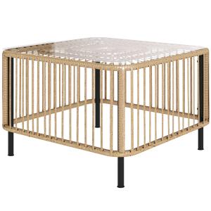 Outsunny Polyrattan Gartentisch, 65 x 65 x 43 cm, wetterfes…
