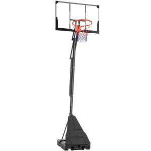 SPORTNOW Basketballkorb Outdoor 245-305cm Höhenverstellbar…