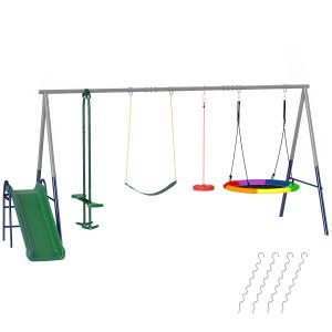 AIYAPLAY Schaukelgestell 5 in 1 Kinderschaukel Set mit Ruts…