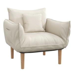 HOMCOM 2-in-1 Loungesessel, Verstellbarer Relaxsessel, Akze…