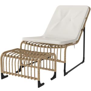 Outsunny Rattan Relaxsessel mit Fußhocker UV-beständig Gart…