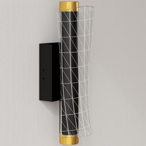 HOMCOM 2er Set Wandleuchte Innen Wandlampe mit LED Lichte,…