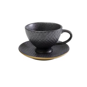 Kaffeetasse Diva (2/tlg.)