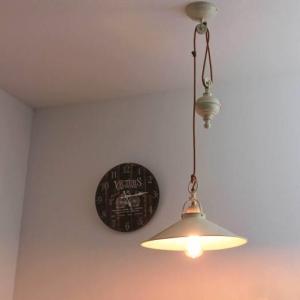 Pendelleuchte Höhenverstellbar Shabby Weiß