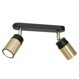 Spot Lampe Metall schwenkbar in Schwarz Messing