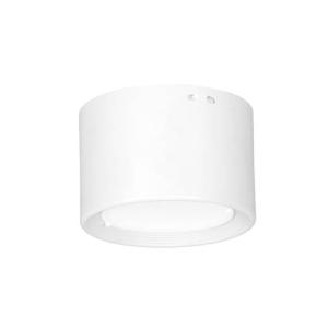 LED Deckenspot Weiß rund klein 8 cm rund 4000 K
