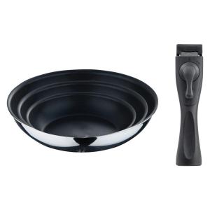 BERGNER Pfannenset CLICK & COOK schwarz Edelstahl 3 tlg.