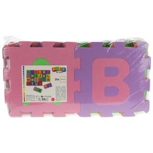 Bodenpuzzle B/H/L: ca. 59,8x31x11,2 cm
