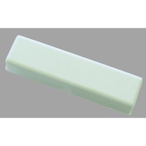 Boviva Verbindungsstück für Gardinenschiene