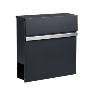 Briefkasten silber B/H/L: ca. 15,5x42x42,5 cm