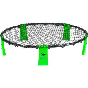 Dunlop Spyderball Set grün B/H/L: ca. 90x20x90 cm