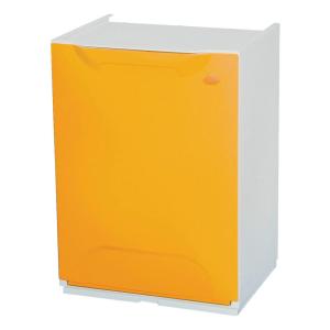 Eco-Logico Recycling-Eimer gelb B/H/L: ca. 29x47x34 cm