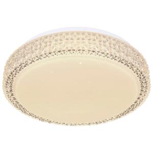GLOBO Deckenleuchte 41749-12 weiß Opal klar Metall Acryl H/…