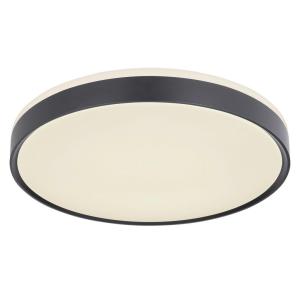 GLOBO Deckenleuchte SONNY 41587-24 schwarz weiß Metall Kuns…