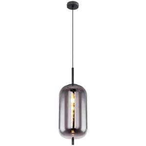 GLOBO Pendelleuchte Blacky 15345H2 schwarz Rauch Metall Gla…