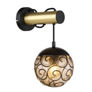 GLOBO Wandleuchte schwarz Rauch Metall Kunststoff B/H: ca.…