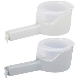 Grundig Küchenhelfer grau Kunststoff B/H/L: ca. 5,8x13x4,5…