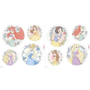 Komar Fenstersticker Princess Kindness  Princess Kindness B…