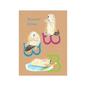 Komar Wandbild ABC Animal B Buchstaben B/L: ca. 40x50 cm