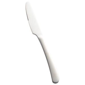 MICHELINO Besteck silber Edelstahl 3 tlg.