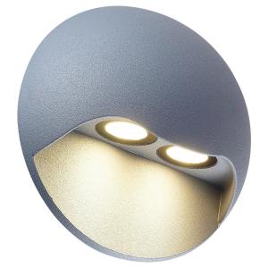 Näve Leuchten LED-Außenwandleuchte 1148859 weiß Aluminium H…