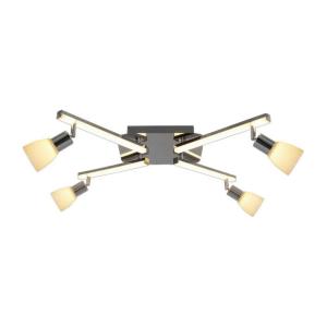 Näve Leuchten LED Deckenleuchte NV1233442 Chrom Metall Kuns…
