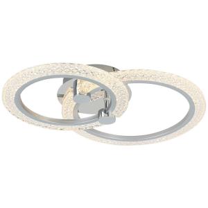 Nolo LED Deckenleuchte Chrom Aluminium Kunststoff Metall B/…