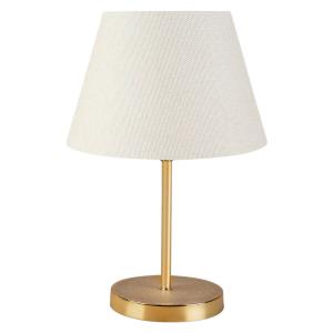 Opviq Tischleuchte creme Metall B/H/T/L/D: ca. 22x37x22x22x…