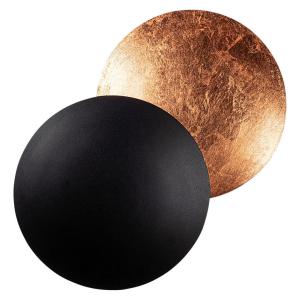 Opviq Wandleuchte schwarz Kupfer Metall B/H/T/L: ca. 16x25x…