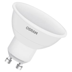 OSRAM Reflektorlampe GU10