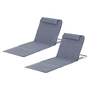 Outsunny Klappliege 2er-Set grau Kunststoff B/H/L: ca. 134x…