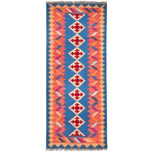 PersaTepp Teppich Kelim Gashgai multicolor B/L: ca. 80x195…