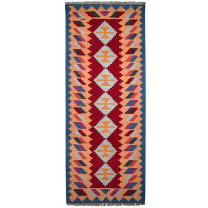 PersaTepp Teppich Kelim Gashgai multicolor B/L: ca. 80x200…