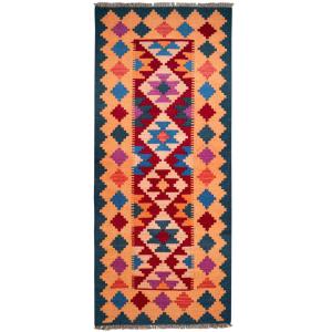 PersaTepp Teppich Kelim Gashgai multicolor B/L: ca. 82x194…