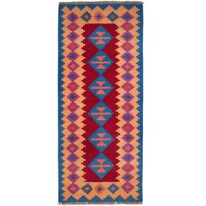 PersaTepp Teppich Kelim Gashgai multicolor B/L: ca. 82x197…