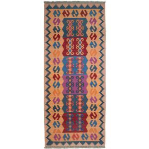 PersaTepp Teppich Kelim Gashgai multicolor B/L: ca. 85x204…