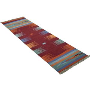 PersaTepp Teppich multicolor B/L: ca. 61x201 cm