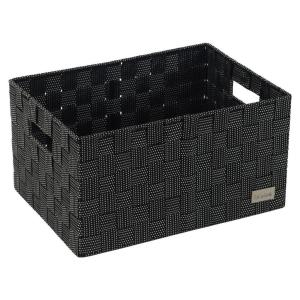 POCOline Korb schwarz Nylon B/H/T: ca. 34x18x24 cm