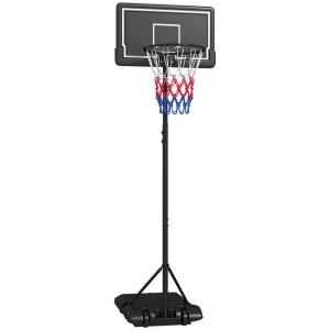 SPORTNOW Basketballkorb schwarz B/H/L: ca. 55x74x250 cm