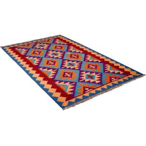 Teppich multicolor B/L: ca. 125x184 cm