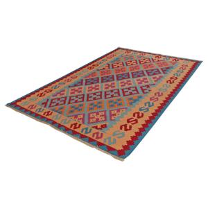 Teppich multicolor B/L: ca. 165x249 cm